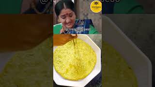 Khoba roti 🫓🍀 khobaroti shorts shortvideo food subscribe food subscribe recipe cooking vi [upl. by Arykat]