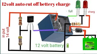 12volt auto cut off bettery charge and bettery long life protection  100 warking [upl. by Sothena]