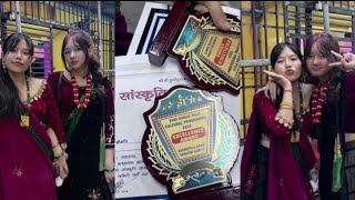 A Day in my life  raw vlog  cultural program nepali vlog [upl. by Roxana605]