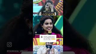 ലാലേട്ടൻ വരെ കളിയാക്കി 😂🤣 comedy singer new comedy reels viruls funny reels comedyvideos [upl. by Eanore874]