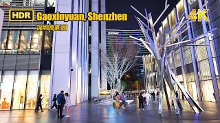 Shenzhen Hightech Park Mixc World night walking tour  4K HDR [upl. by Grose]