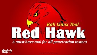 Red Hawk Website Information Gathering Vulnerability Scanning Kali Linux Tool Hindi [upl. by Nishi]