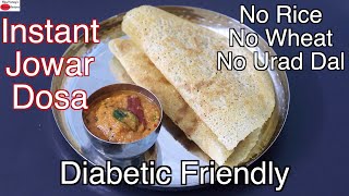 Instant JOWAR Dosa Recipe With Red Chutney  Crispy Sorghum Dosa  Jowar Recipes For Weight Loss [upl. by Orten494]