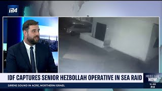 IDF captures senior Hezbollah operative in sea raid in a secret commando operation [upl. by Reisman227]