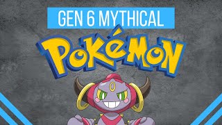 How to get Hoopa  ANY Mythical Pokémon 2021 [upl. by Peltier46]