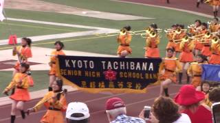 Kyoto Tachibana  Bandfest Passing Review Parade sequence [upl. by Adiaj]