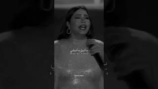 Kalam EneihSherine status video song ✨🦋statuskalameneihsong shorts subscribe more videos ✨💟 [upl. by Ennaed813]