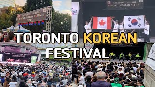 캐나다 토론토 한인 축제CANADA TORONTO KOREAN FESTIVAL JUST B ROLLING QUARTS KPOP 토론토 브이로그 [upl. by Anerrol]