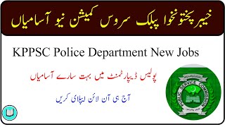 KPPSC New Jobs in Police Department KPPSC latest jobs [upl. by Yenolem]