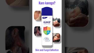 Clotrimazole 1 Clocip AntiFungal Dusting Powder  For Skin Infections Itching Rashes shorts [upl. by Atilem533]