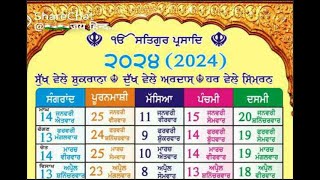 nanakshahi calendar 2024 masya punya sangrad panchmi dashmi date month desi mahiny de hisab naal g [upl. by Kella]