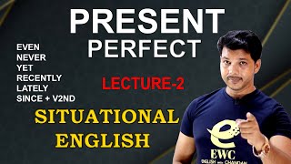 PRESENT PERFECT  LECTURE 2 [upl. by Lattonia]