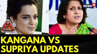 Kangana Ranaut Controversy Updates LG Saxena Seeks Report From Delhi CP  English News  News18 [upl. by Notyalc]