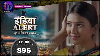 India Alert  Bharosha  Full Episode 895  इंडिया अलर्ट  Dangal TV [upl. by Layne]