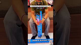 LED cricket Stump tools sports cricket cricketlover ledstumps trending [upl. by Rai198]