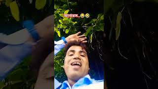 anaras funny😂🤣🤪mahi short amp funny [upl. by Dill488]