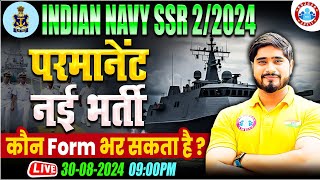 Navy New Vacancy 2024  Indian Navy SSR Medical Assistant  Navy Permanent Job  By Dharmender Sir [upl. by Ardnik]