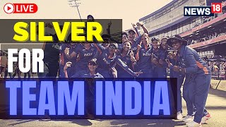 Commonwealth Games 2022  Commonwealth Games  Team India Grabs Silver  English News Live [upl. by Blanchette363]