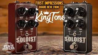 First Impressions of the King Tone Soloist [upl. by Jule]