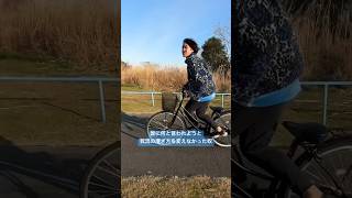 自転車の漕ぎ方、我流すぎる男。 [upl. by Leanard]