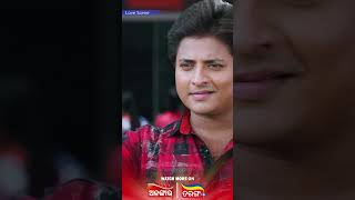 ପ୍ରଥମ ଦେଖାରେ ପ୍ରେମ  Comedy Scene🤣  Alankar TV  TarangPlus [upl. by Daria]