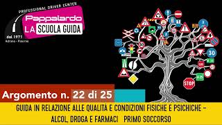 Argomento 22 di 25 [upl. by Lubba]