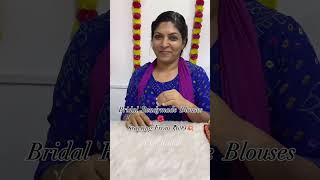 Bridal Blouse Designs  Same Day Delivery  Blouse Stitching in Chennai  9677151395  7200515753 [upl. by Yung]