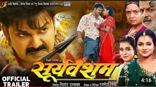 Pawan Singh  Official Trailer  Sooryavansham  Astha Singh  सूर्यवंशम  New Bhojpuri Movie [upl. by Weinrich693]