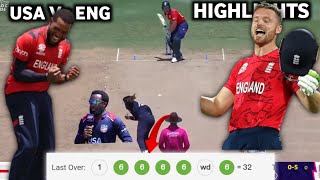 USA Vs England wala Match kis ne jeeta  United States of America Vs England Highlights 2024 [upl. by Eimmak343]