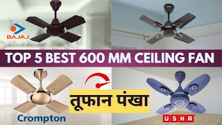 5 Best 600 MM Ceiling Fan in India 2024🔥Best 24quotCeiling Fan🔥Best Ceiling Fan For Kitchen Under 2500 [upl. by Milak689]