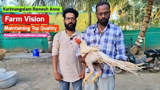 Karimangalam Ramesh Anna Farm Vision [upl. by Ynoffit882]