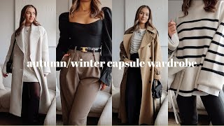 AUTUMNWINTER CAPSULE WARDROBE 2022  MINIMAL amp NEUTRAL STAPLES FOR THE SEASON [upl. by Andria289]