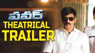 Power Theatrical Trailer  Ravi Teja Regina Cassandra Hansika [upl. by Netsryk737]