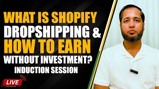 What is Shopify DropShipping amp How To Earn Without Investment  Hafiz Ahmed [upl. by Valentina]