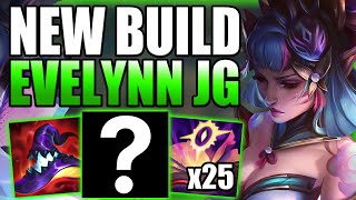 THIS 1 ITEM ACTUALLY ALLOWS EVELYNN JUNGLE TO HARD CARRY SOLO Q GAMES AGAIN League of Legends Guide [upl. by Ydur412]