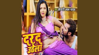 खेसारी लाल यादव का एक और जबरदस्त धमाका  राईफल के गोली  Latest Bhojpuri Hit SOng 2018 [upl. by Reo317]