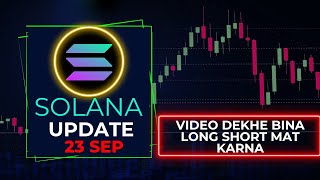 Solana Price News Today  SOL Elliott Wave Price Technical Analysis Price Update [upl. by Diaz533]