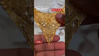 Fancy haar design 18 Carat gold gold haarekasahara necklace jewellery tranding song [upl. by Trudy]