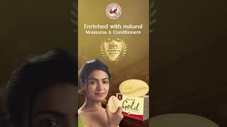 Discover Ultimate Luxury Mysore Sandal Gold Soap ✨  Natural Moisturizing Skincare [upl. by Flossy]