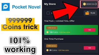 Pocket Novel 101 unlock All Stories। New trick 2024। 999999 Coins। [upl. by Annawad]