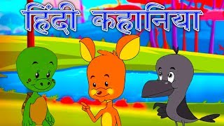 Best Hindi Kahaniya  Stories In Hindi  Panchtantra Ki Kahaniya In Hindi  Hindi Cartoon [upl. by Korwun769]