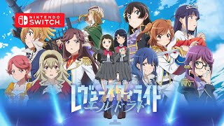 Revue Starlight El Dorado Gameplay Nintendo Switch [upl. by Yderf]