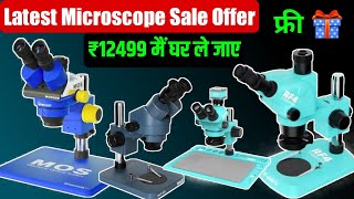 Latest Microscope Sale Offer Only ₹12499 मैं 🔬 [upl. by Ravahs]