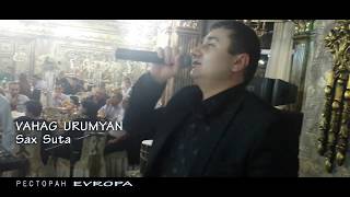 VAHAG URUMYAN  Sax Suta Official Music Video [upl. by Eimam]