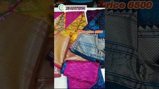 Mangalagiri pure Pattu by pattu ikkat sareesMangalagiri double weaving sarees pure [upl. by Innavoij]