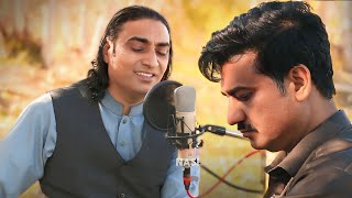 Naseem Ali Siddiqui Live At Haro River  Full Program Live Performance [upl. by Aleahs]