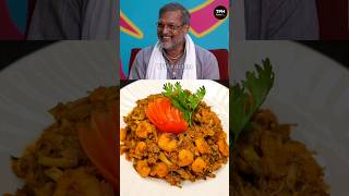 NANA PATEKAR ka favourite KELE KE PHUL KI SABJI Recipe ♥️😍 shorts viralrecipe nanapatekar food [upl. by Odranoel]