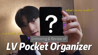 Unboxing LV Pocket Organizer  Whats in my wallet [upl. by Oznola]