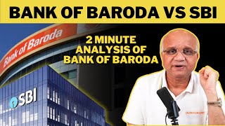 Bank Of Baroda Vs State Bank of India [upl. by Seltzer]