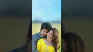 😍 Unna vitta Yaarum Enakkille💝Song🎶Seemaraja MovieSivakarthikeyan Samantha  DImman😍 [upl. by Norra]